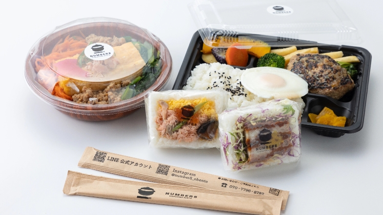 写真：パッケージ