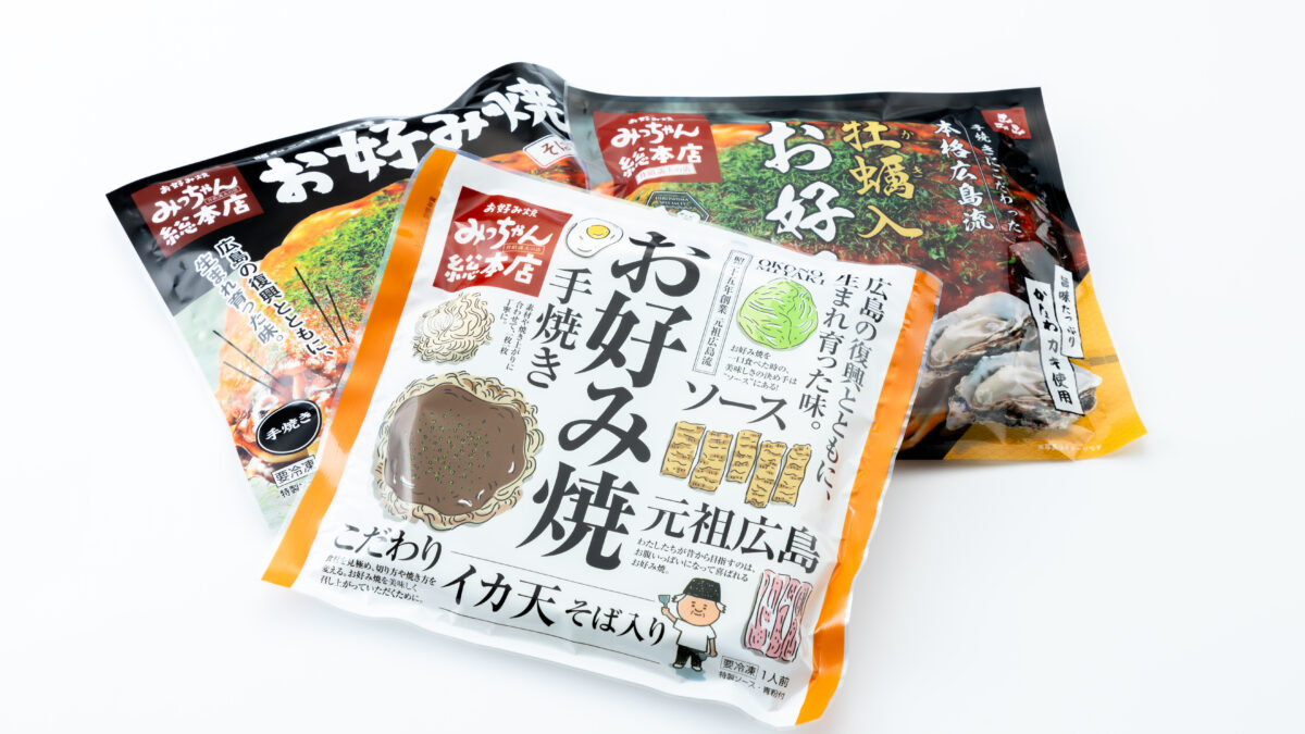 画像：株式会社ISE広島育ち 様