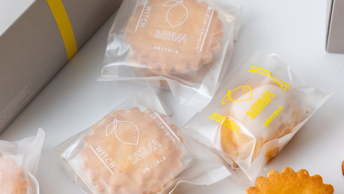 画像：お菓子工房しま 様