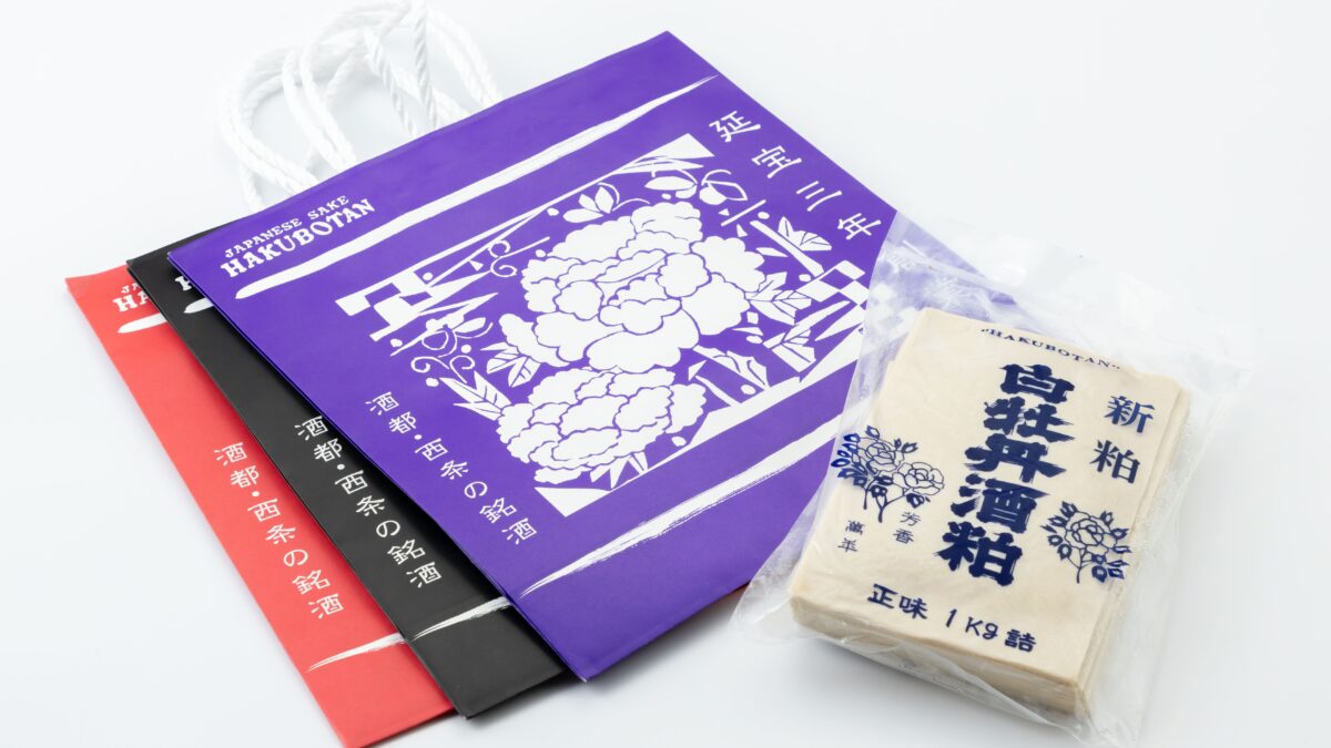 画像：白牡丹酒造株式会社 様